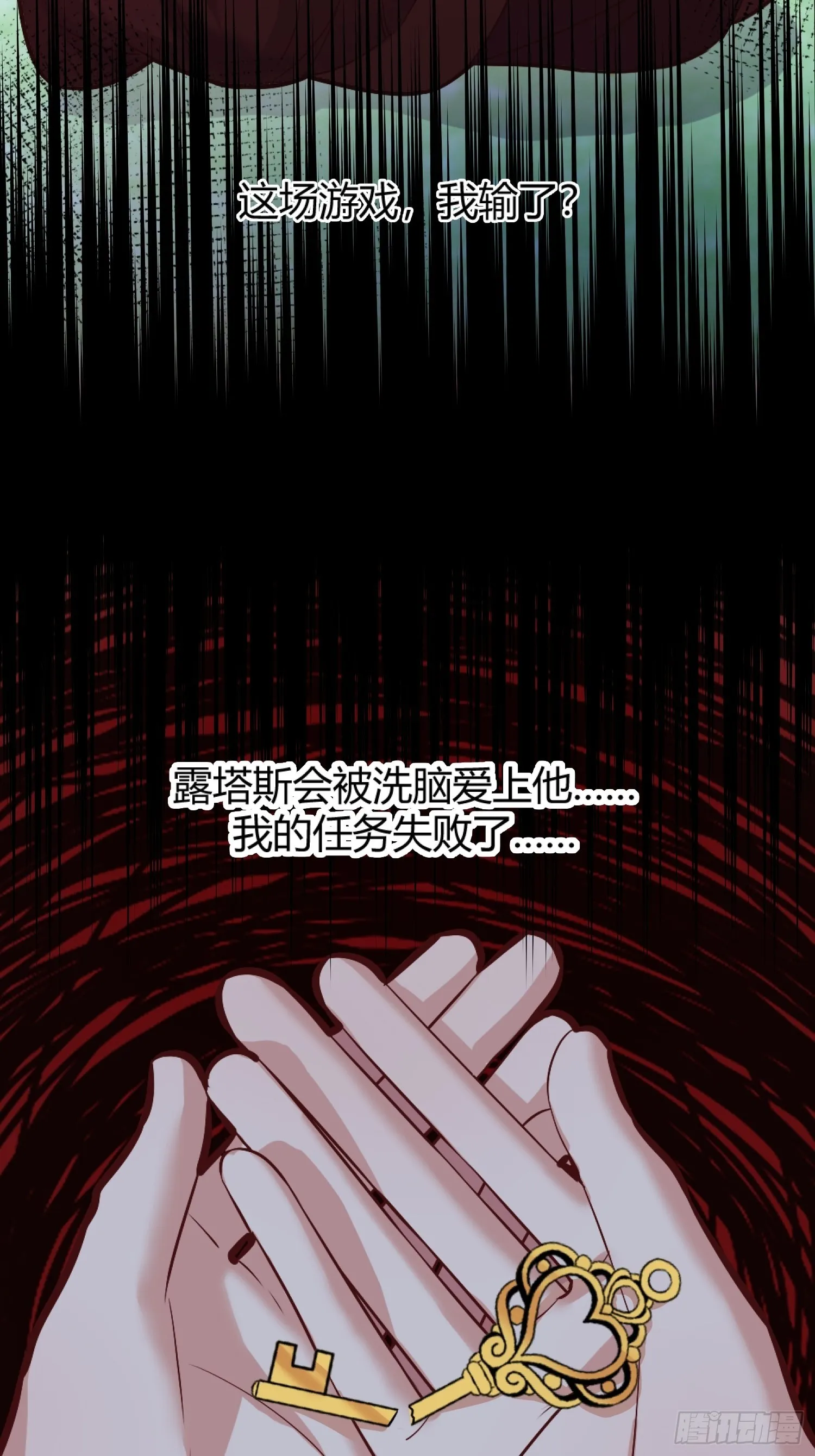 040 第59页
