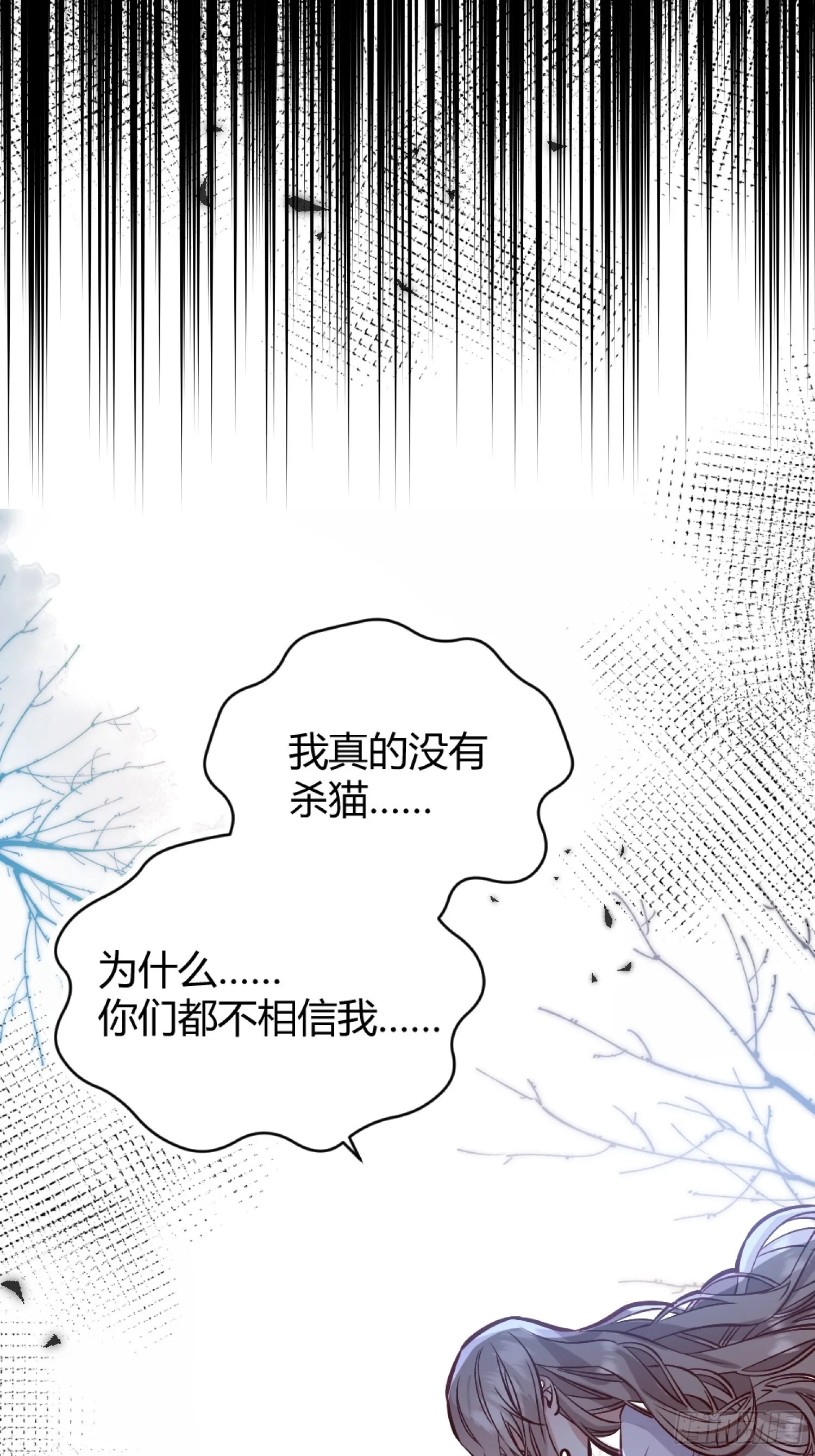 040 第61页