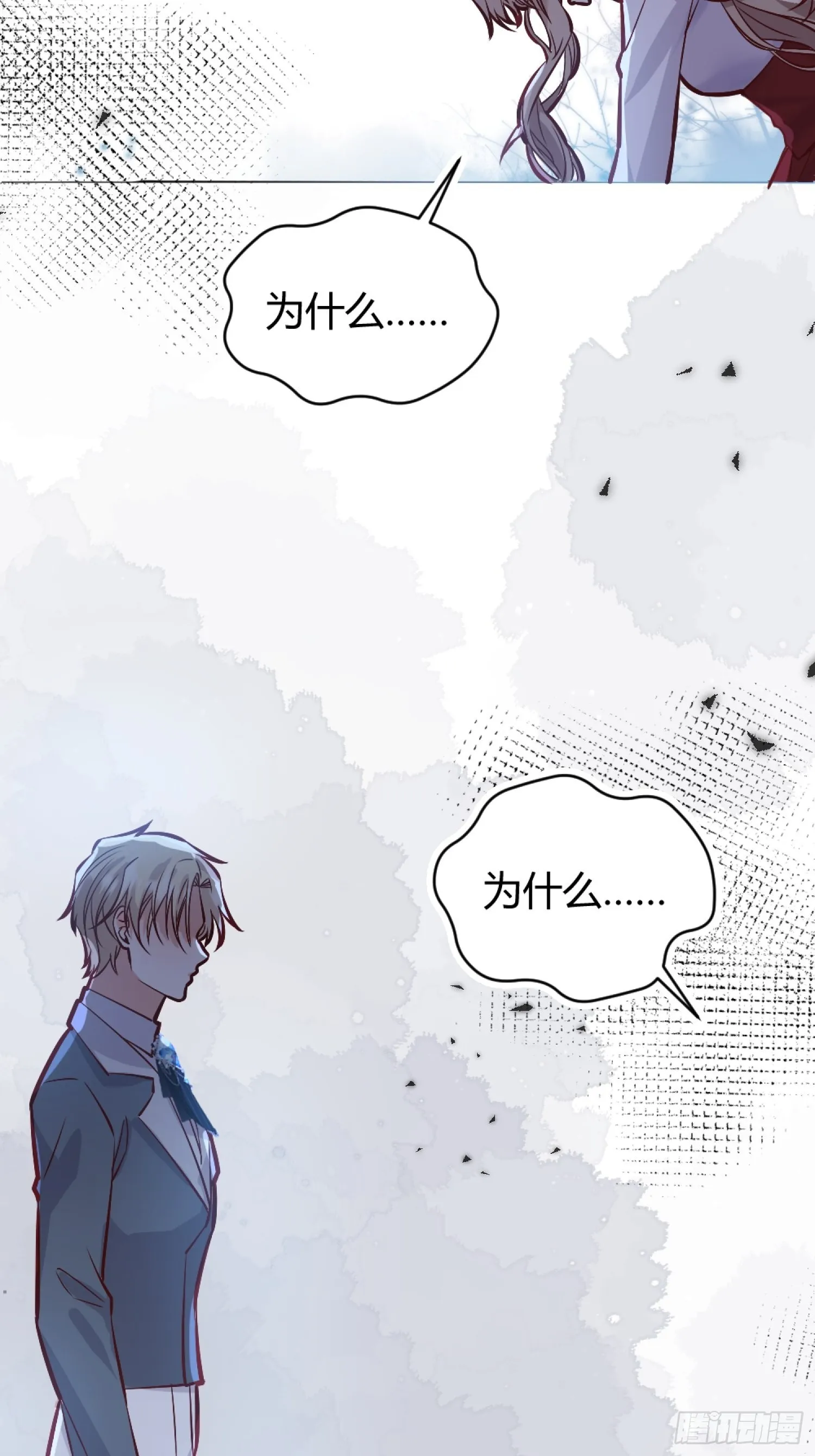 040 第62页