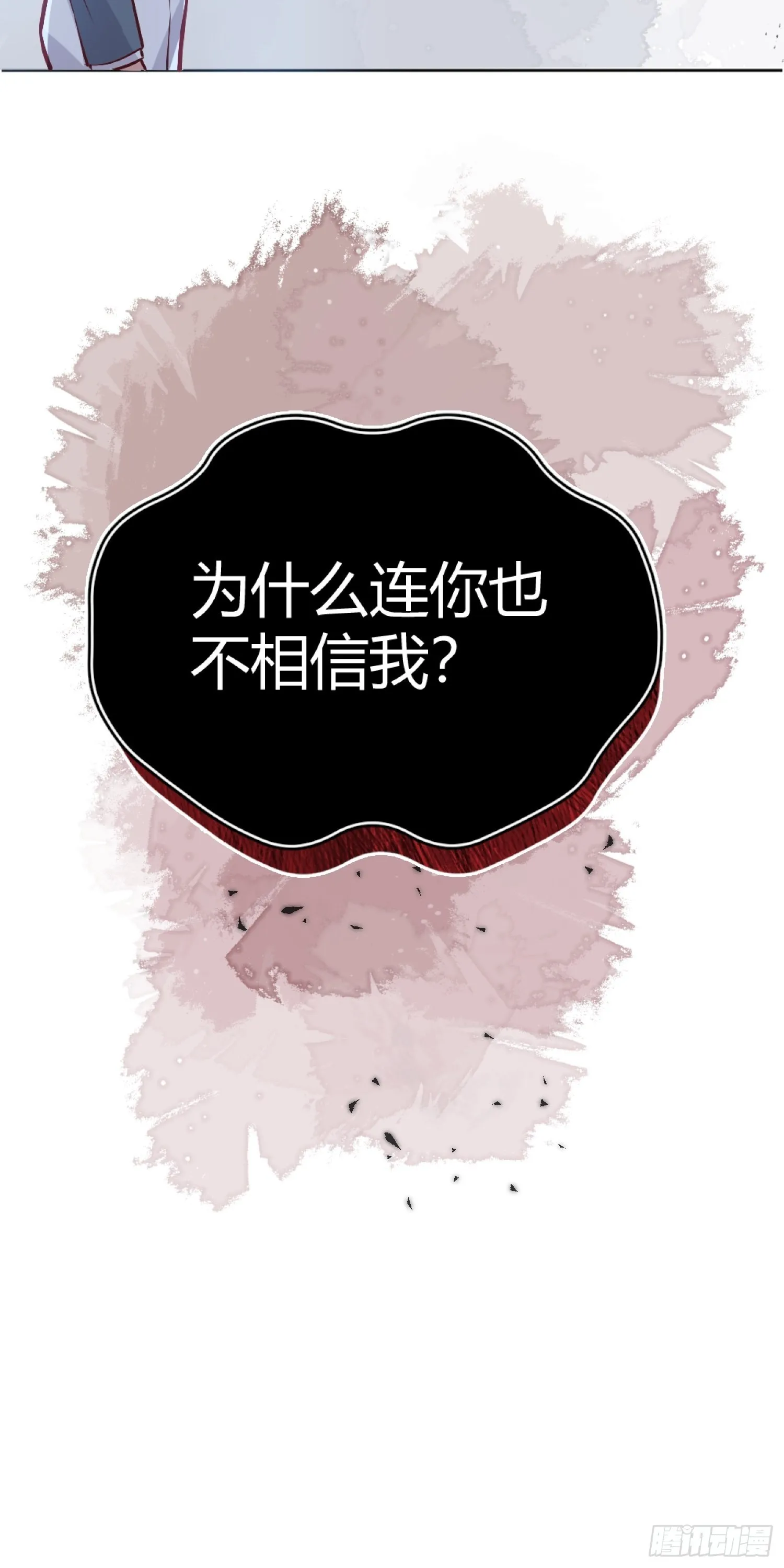 040 第63页
