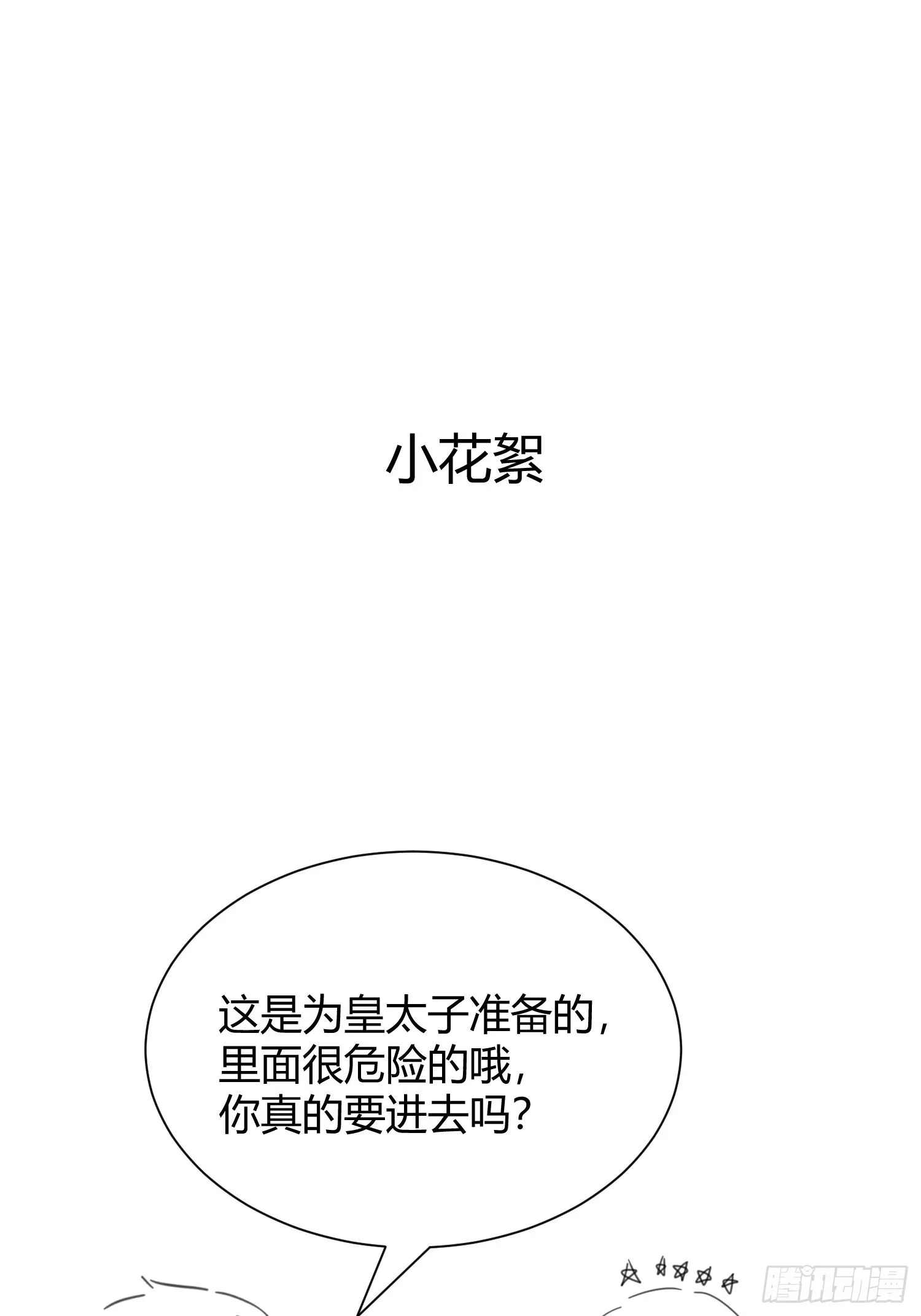 040 第64页