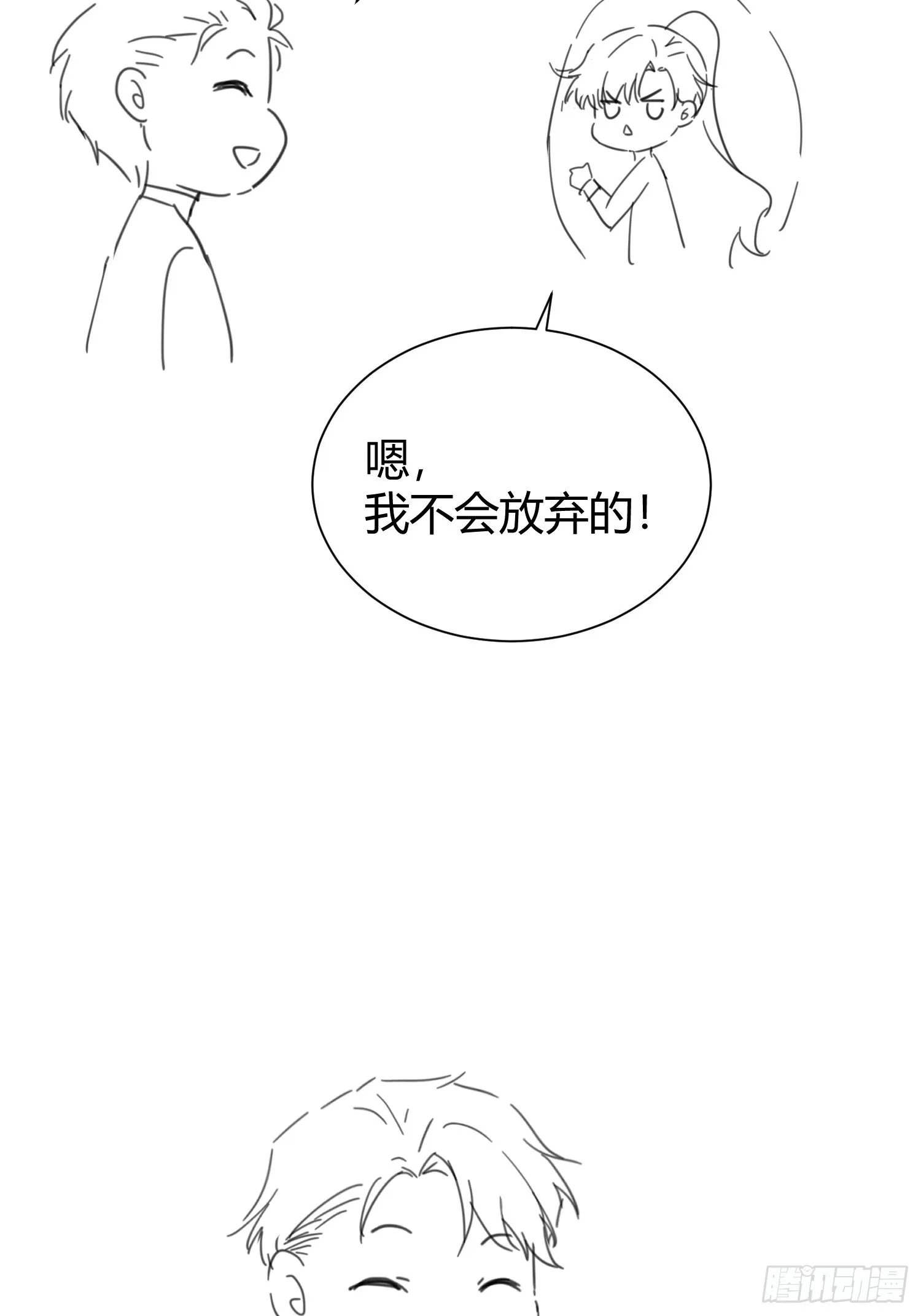 040 第65页
