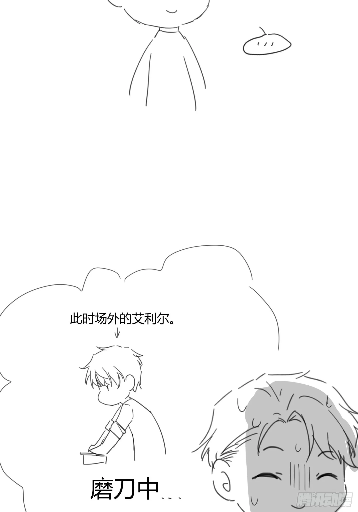 040 第66页
