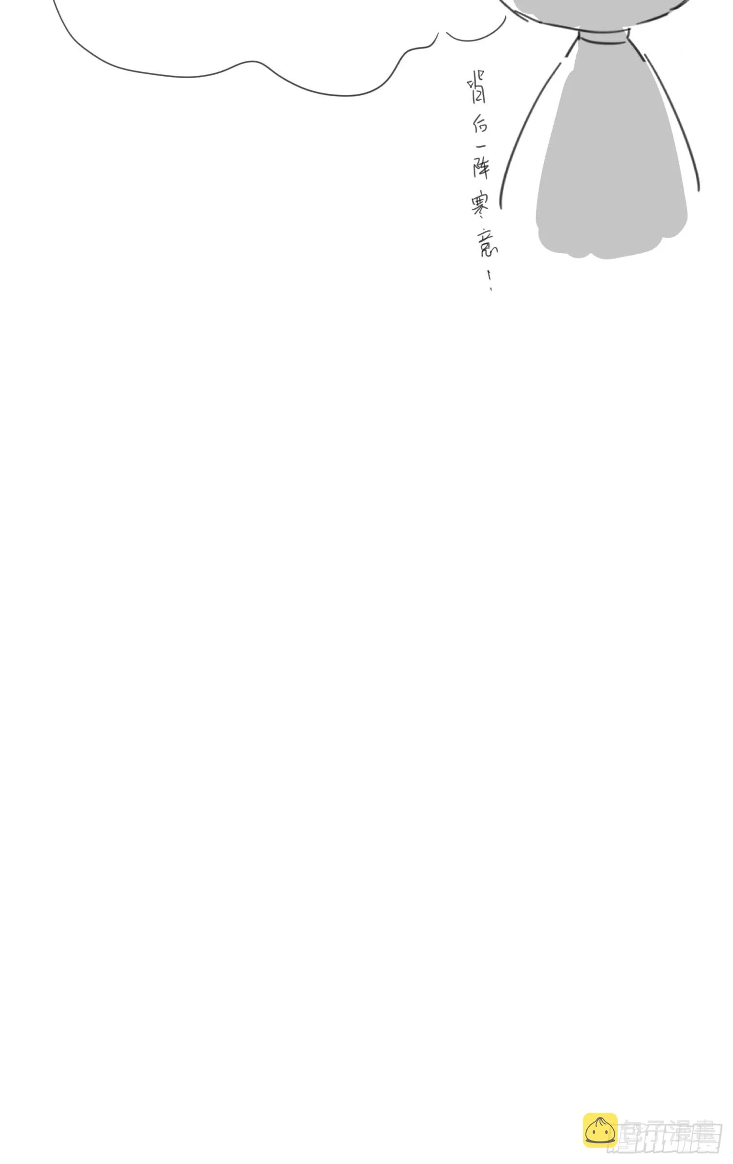 040 第67页
