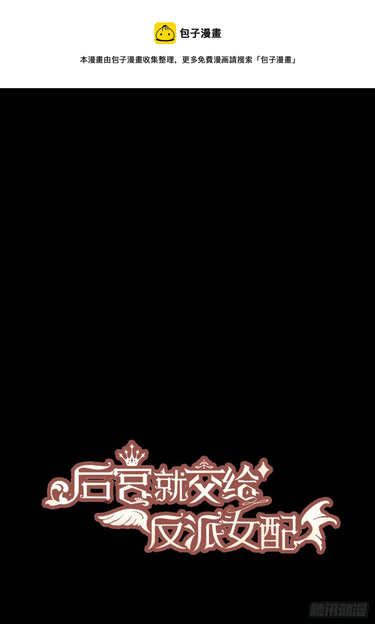 042我想见你 第1页