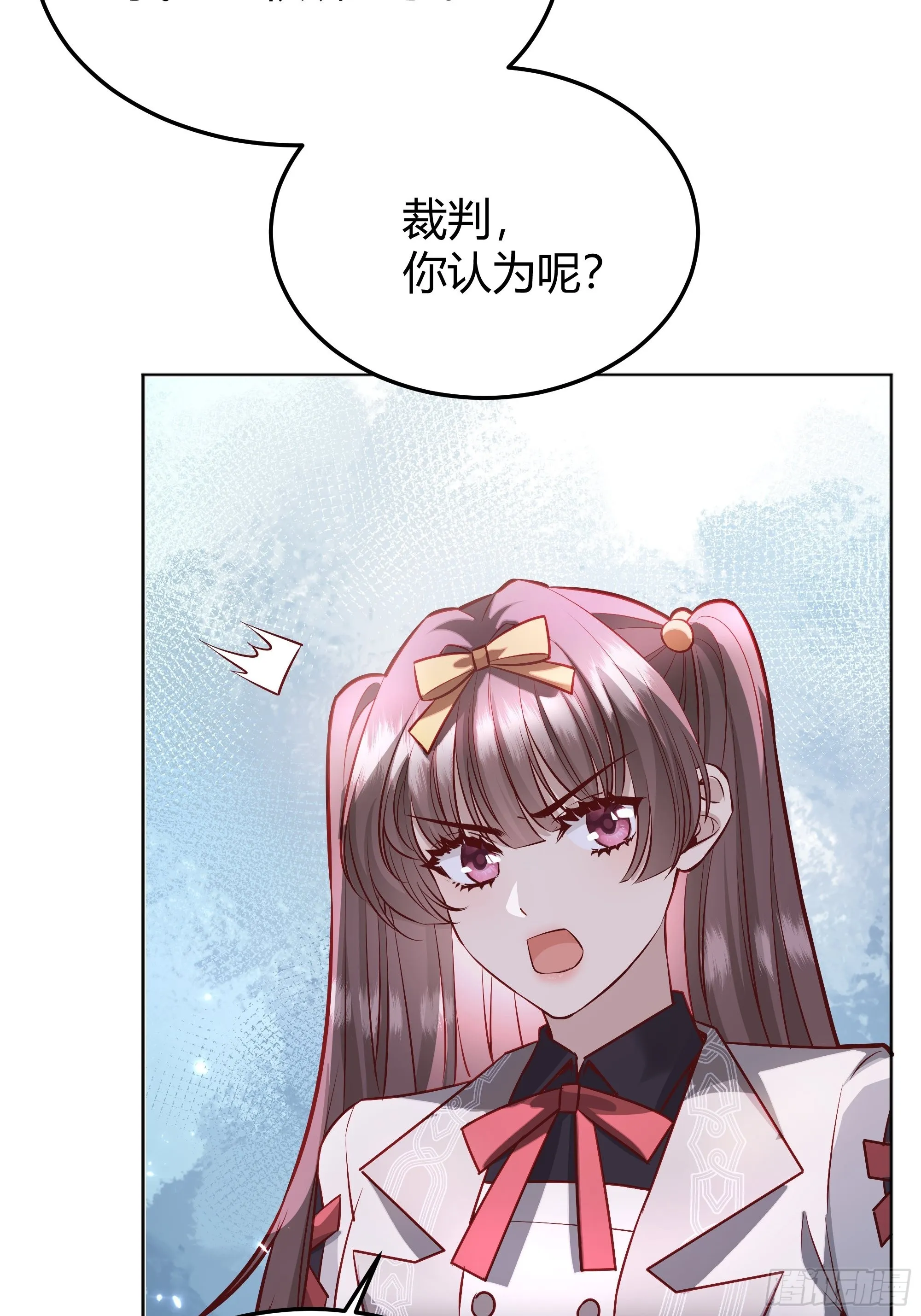 042我想见你 第44页