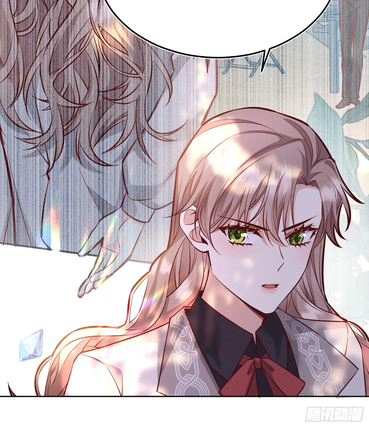043胜利 第19页