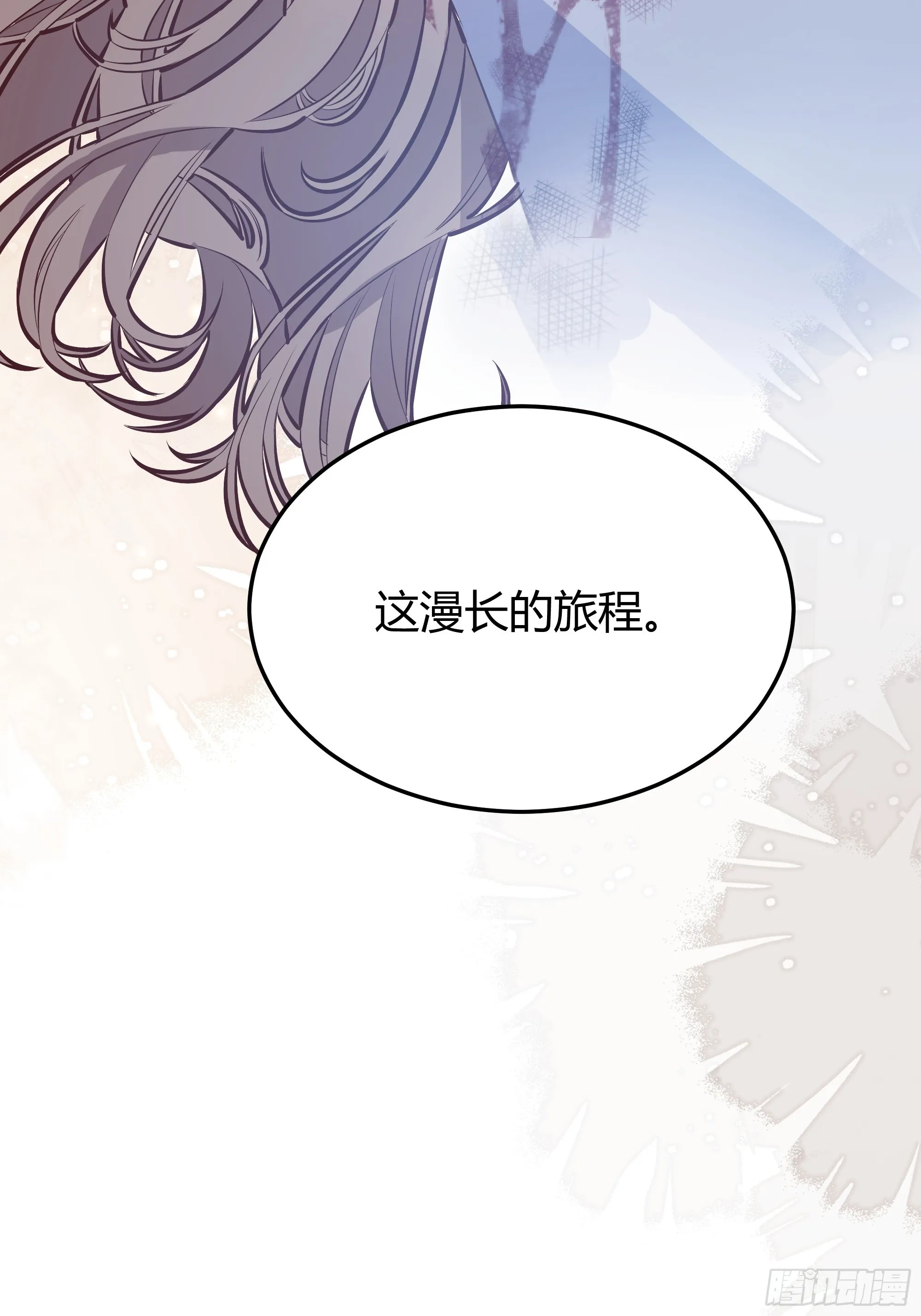 043胜利 第72页