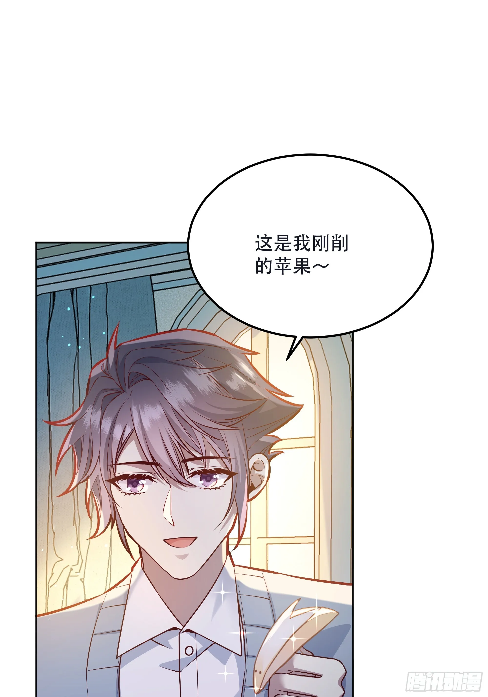 044邀请 第2页