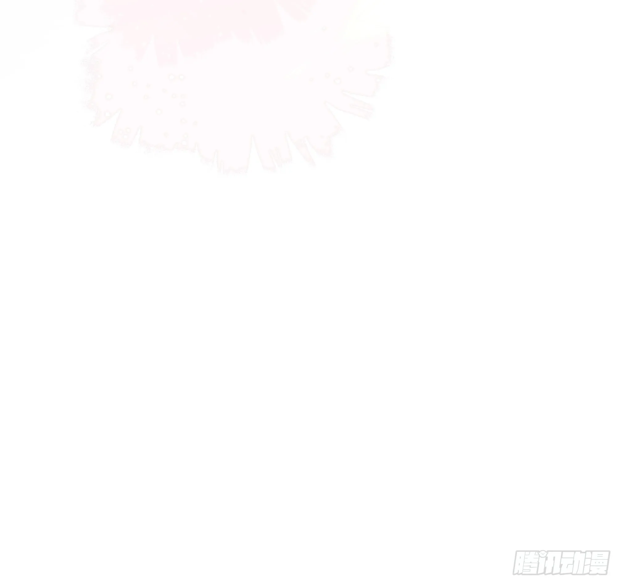 044邀请 第41页
