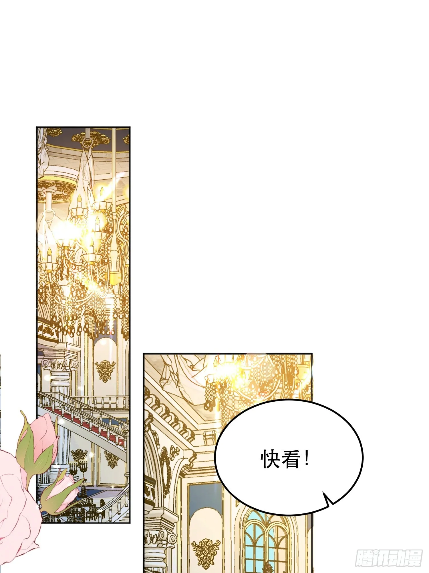 046你很在意他吗 第42页
