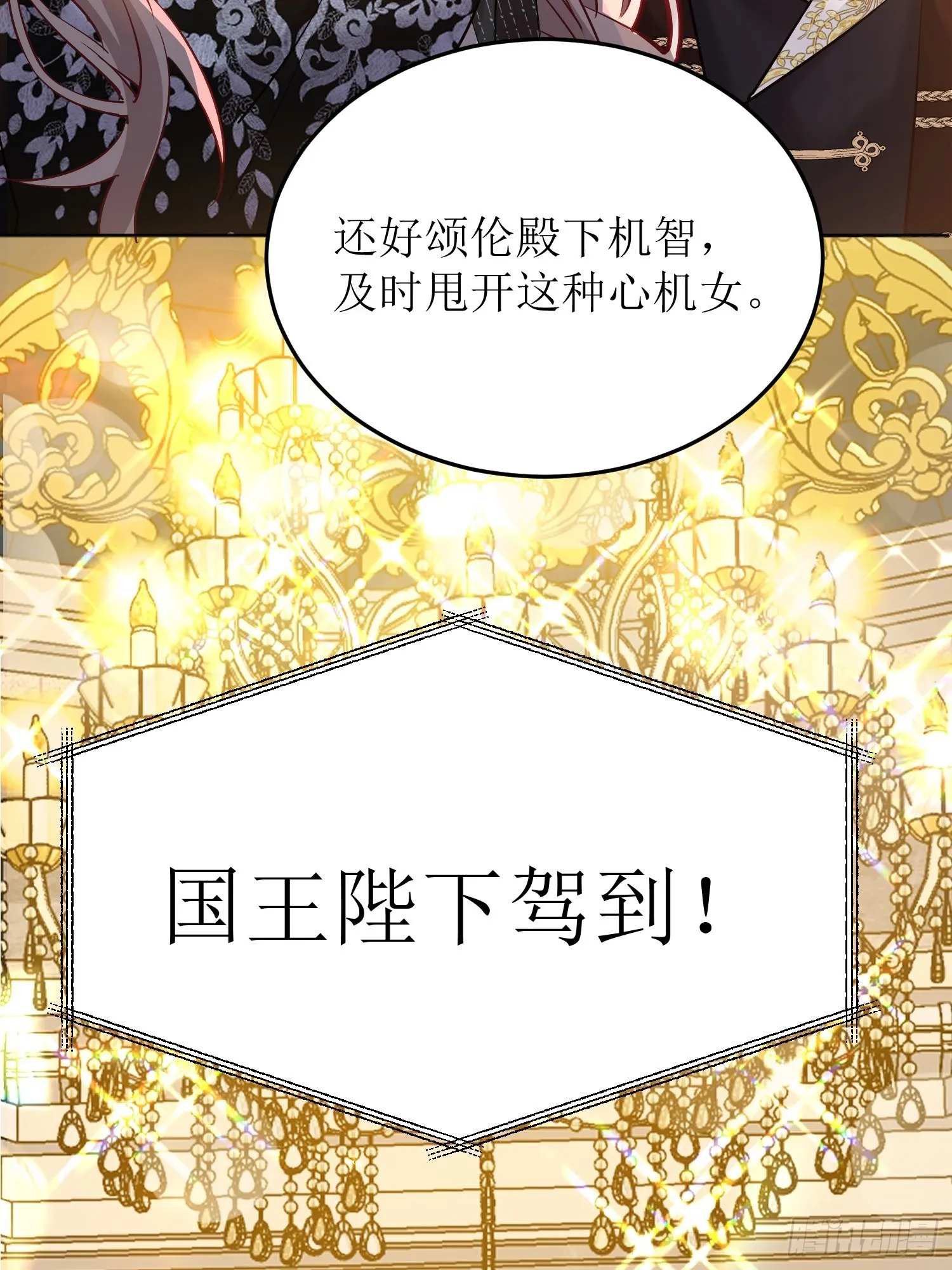 047一起跳舞吗 第5页