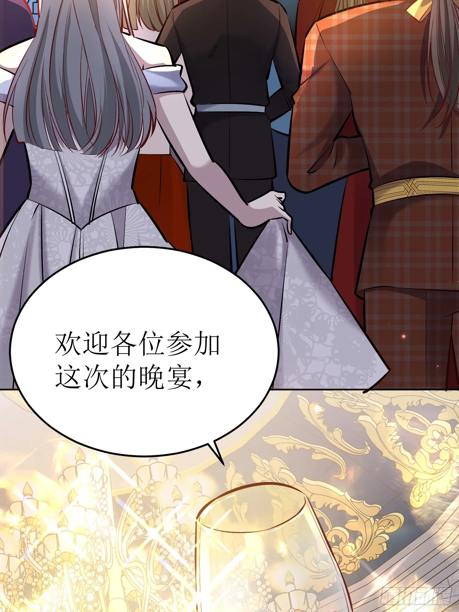 047一起跳舞吗 第7页
