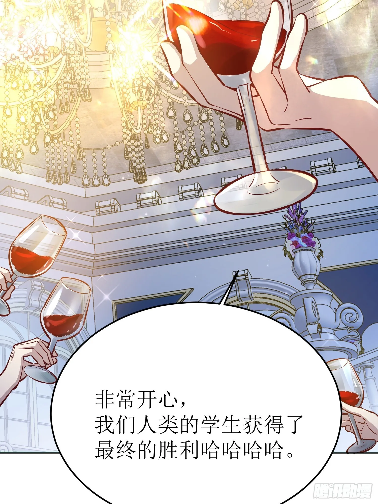 047一起跳舞吗 第8页