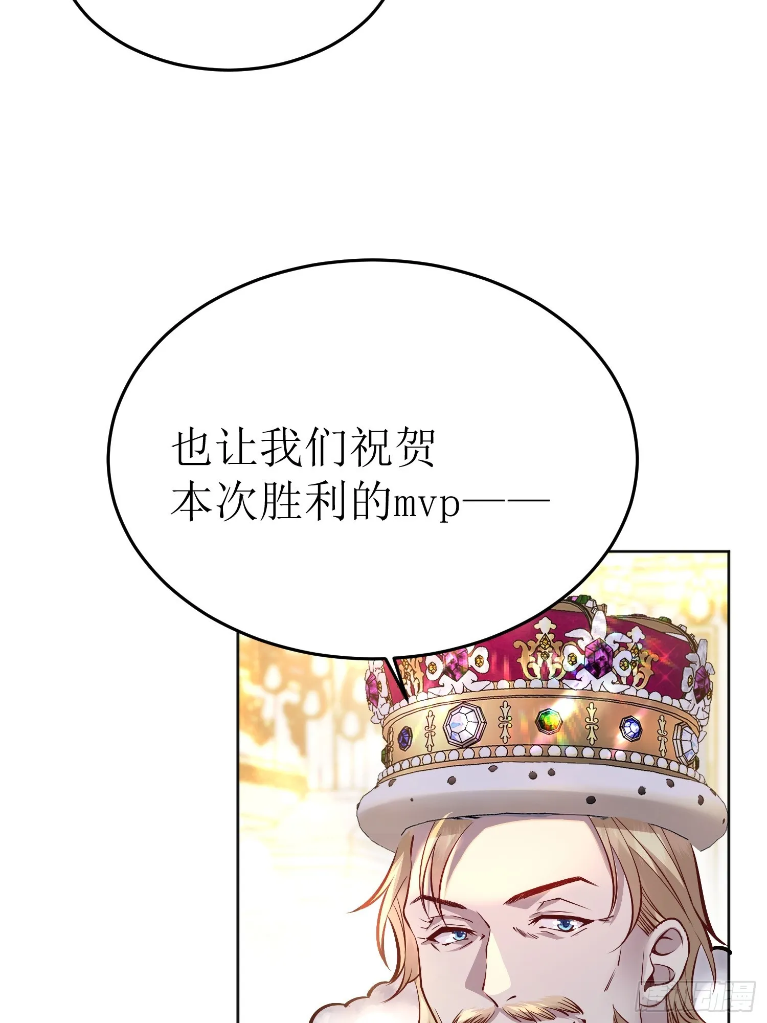 047一起跳舞吗 第10页