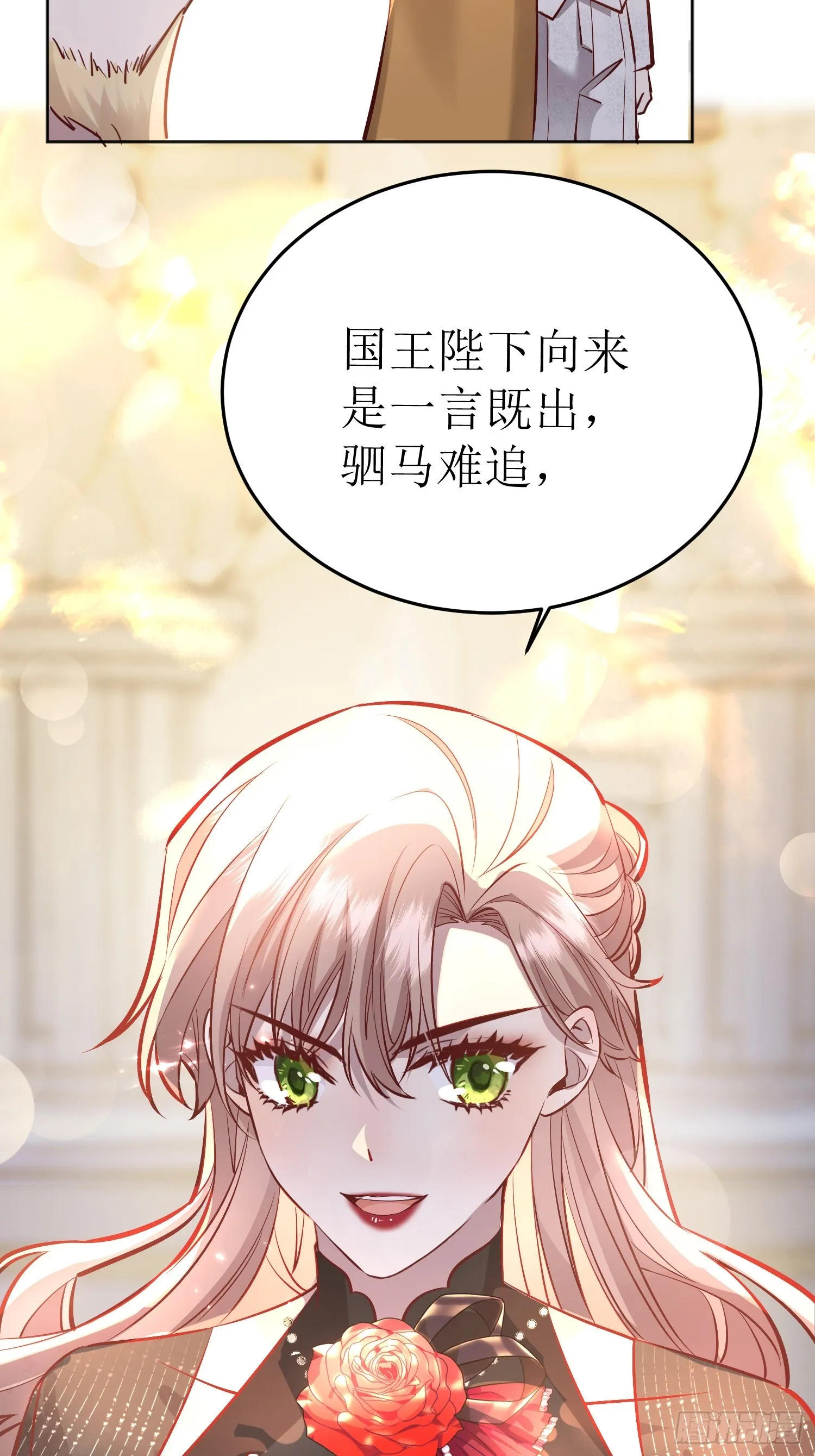 047一起跳舞吗 第20页