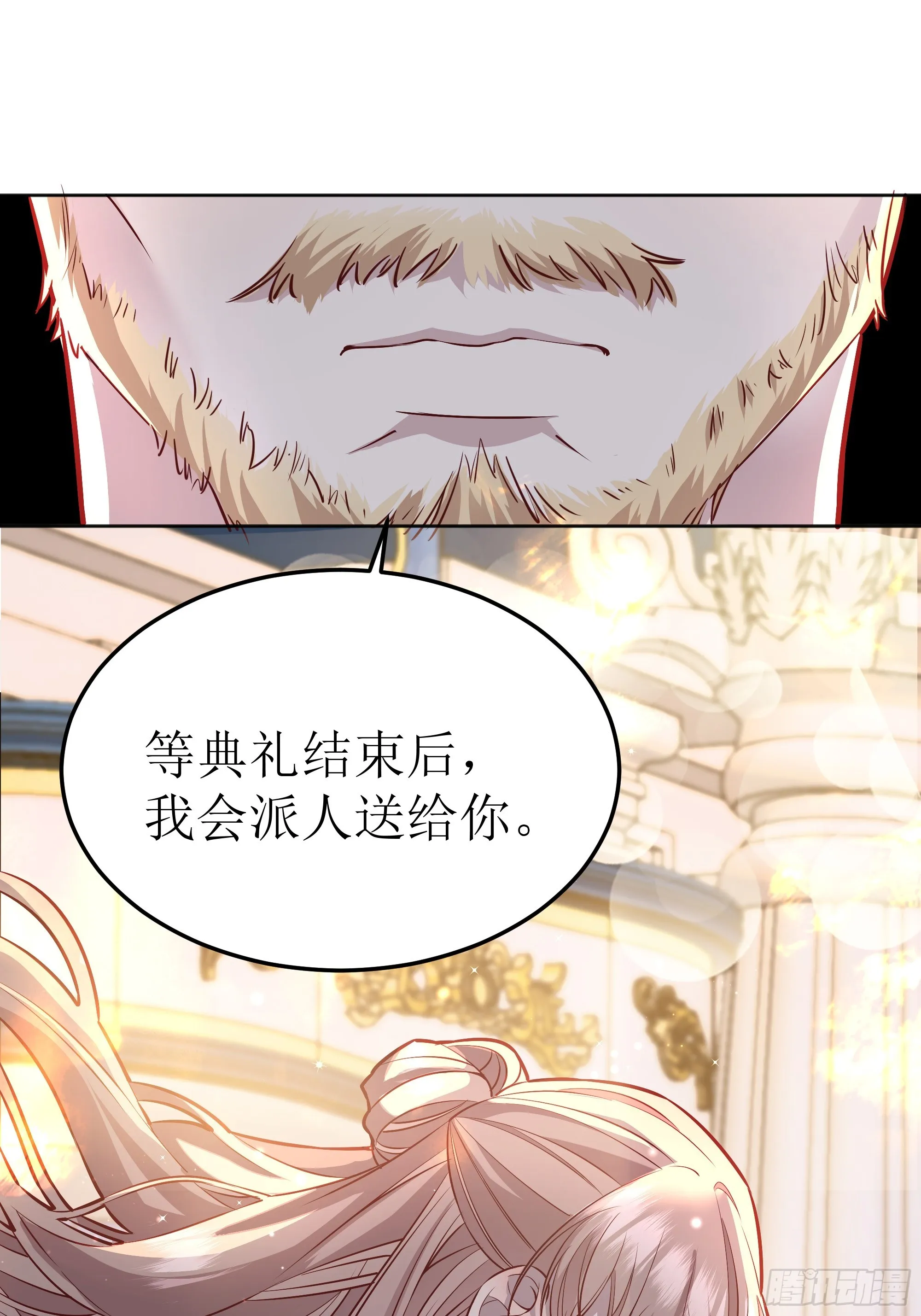 047一起跳舞吗 第22页
