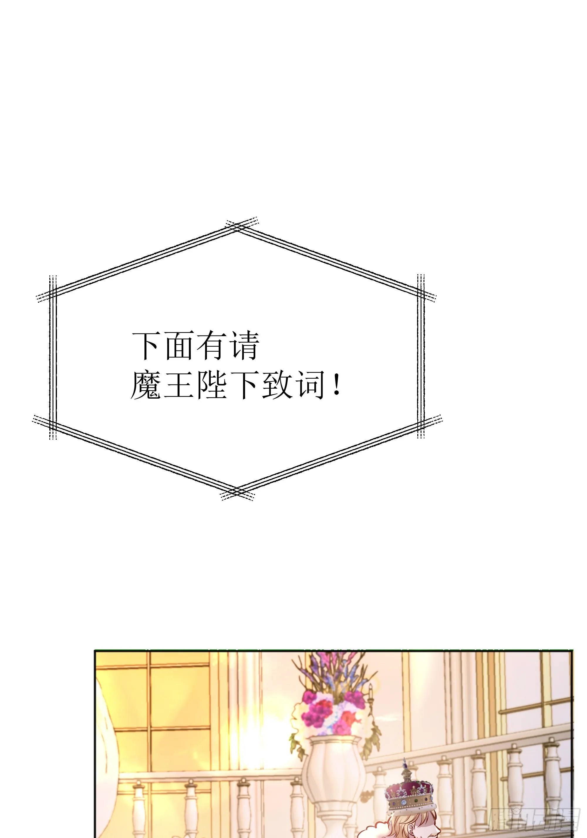 047一起跳舞吗 第24页
