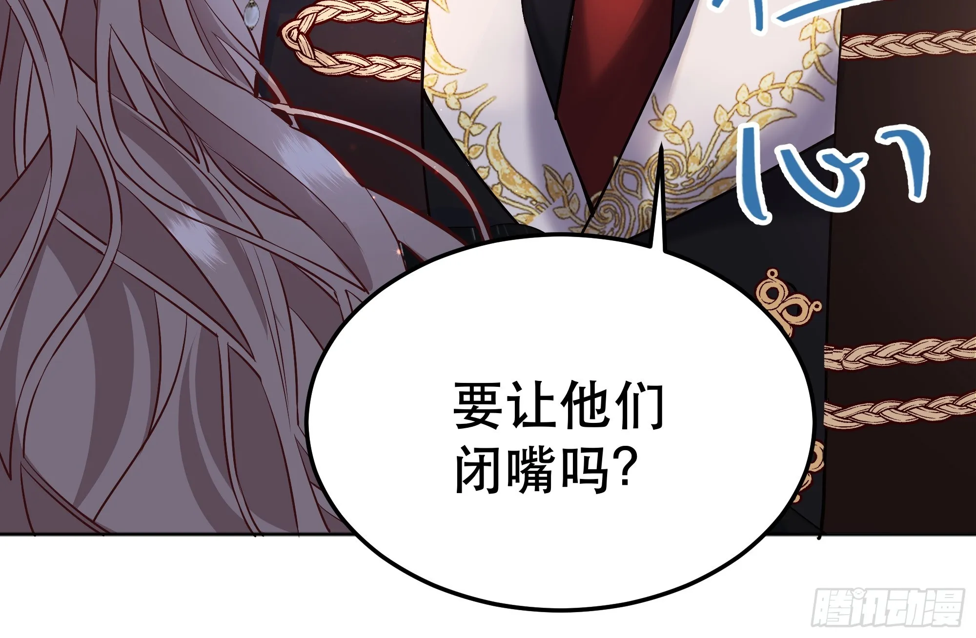 047一起跳舞吗 第40页