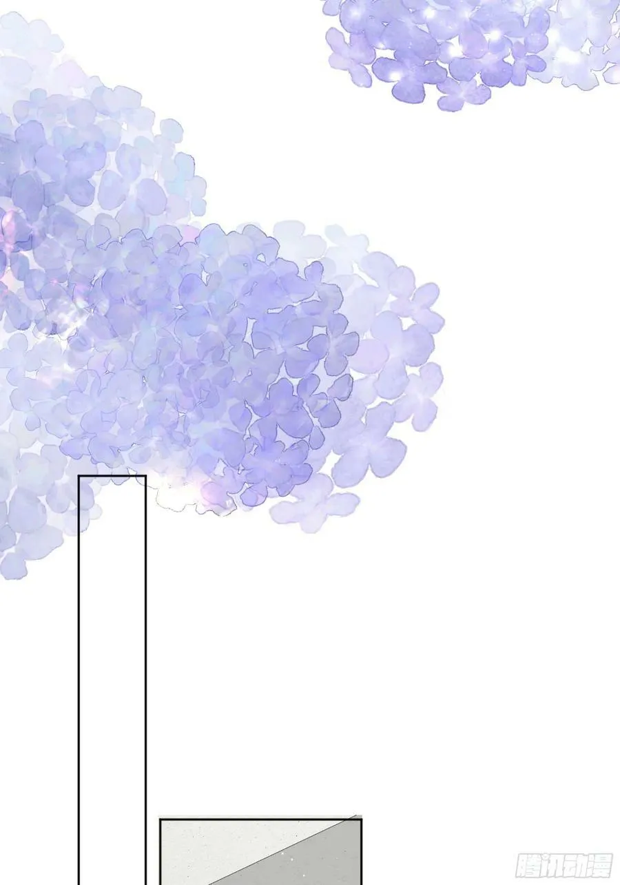 054你被骗了 第23页