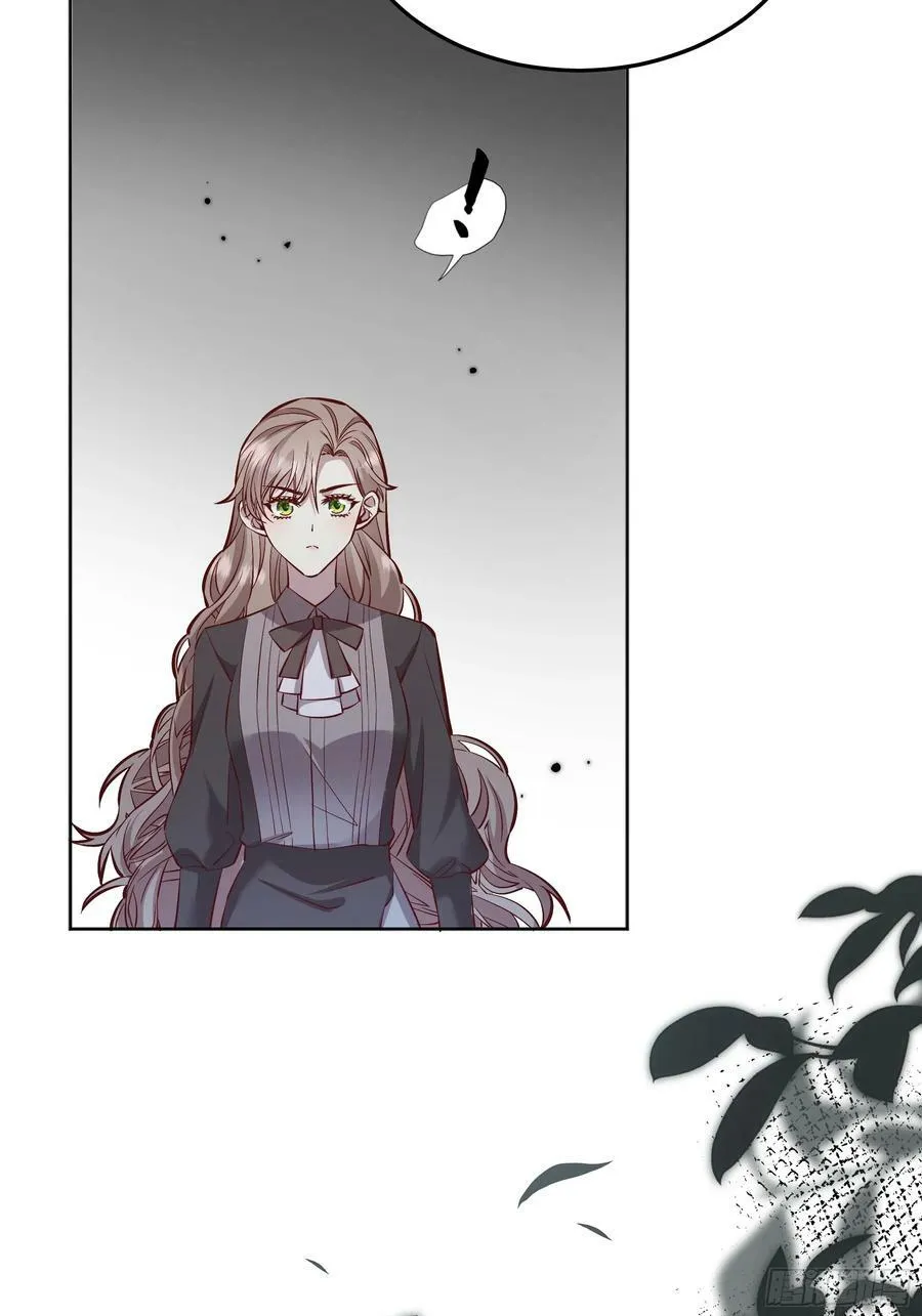 054你被骗了 第44页
