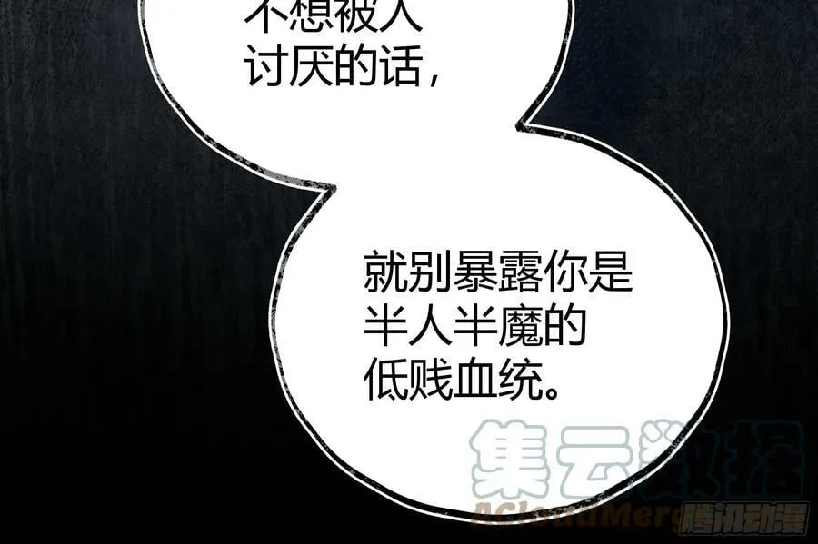 055劝分 第10页