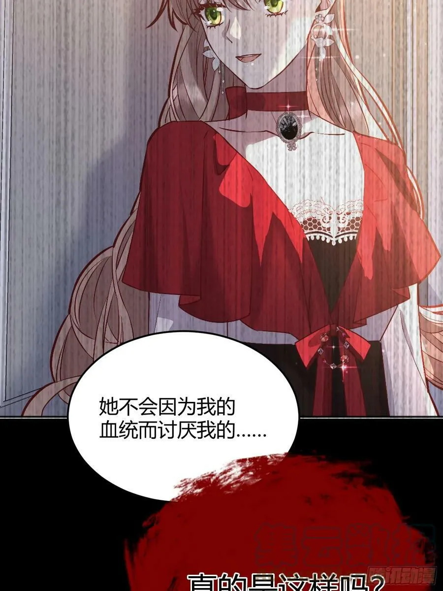 055劝分 第13页