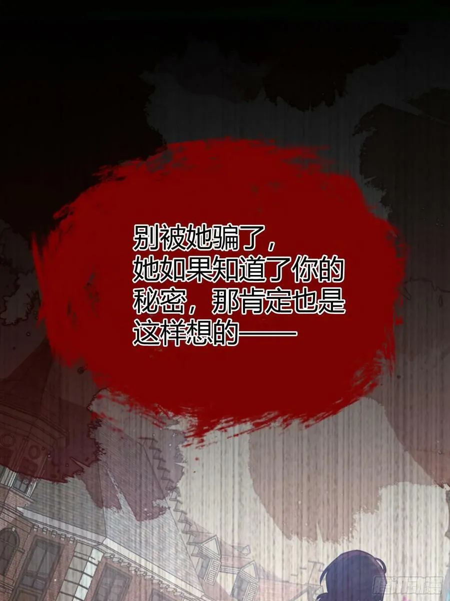 055劝分 第15页