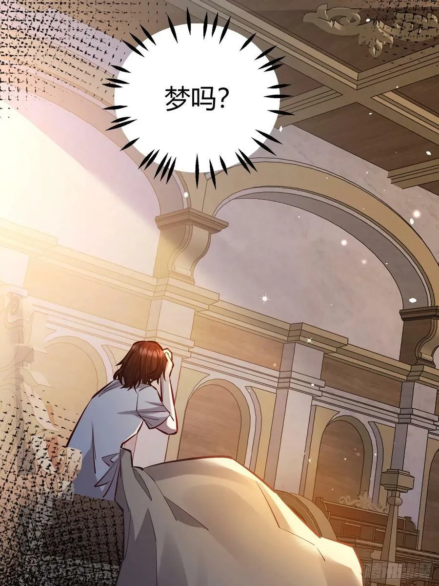 055劝分 第20页