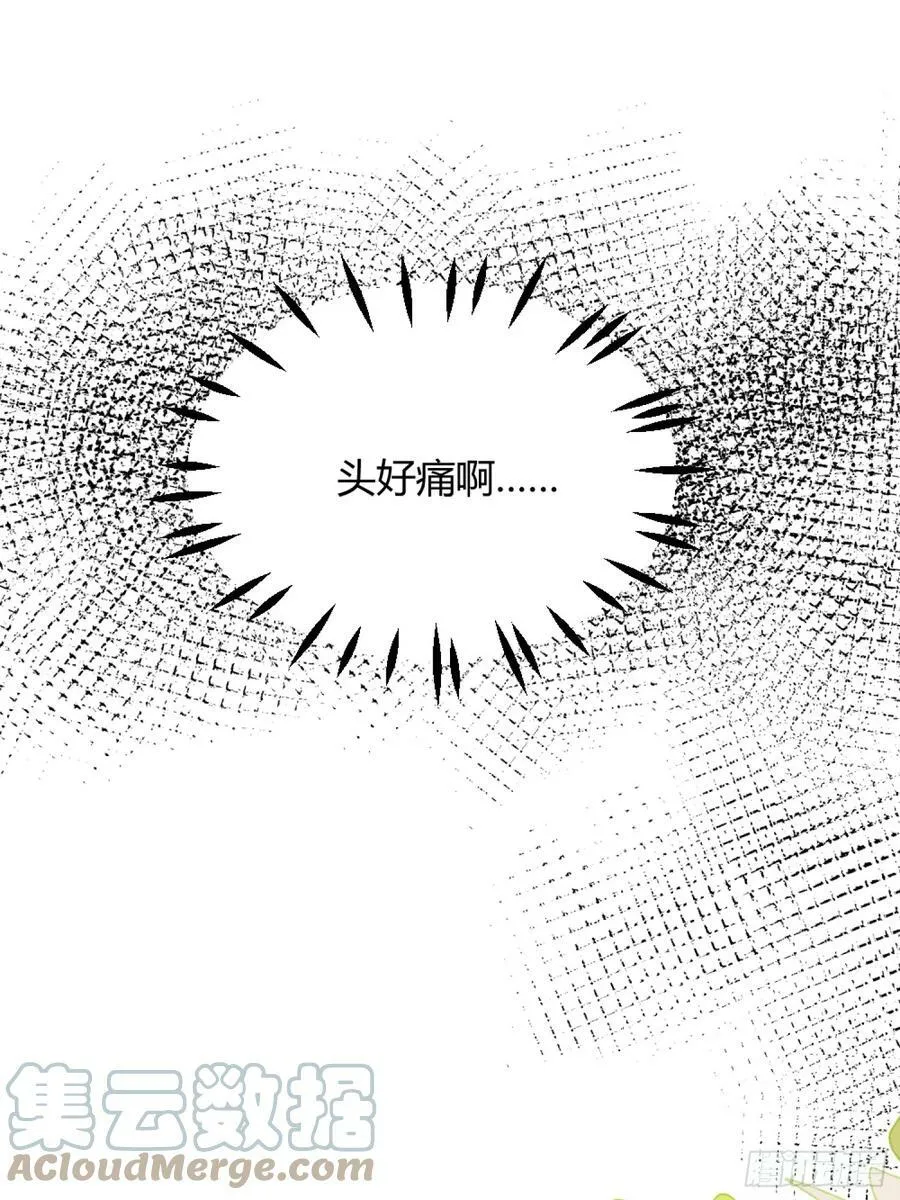 055劝分 第22页