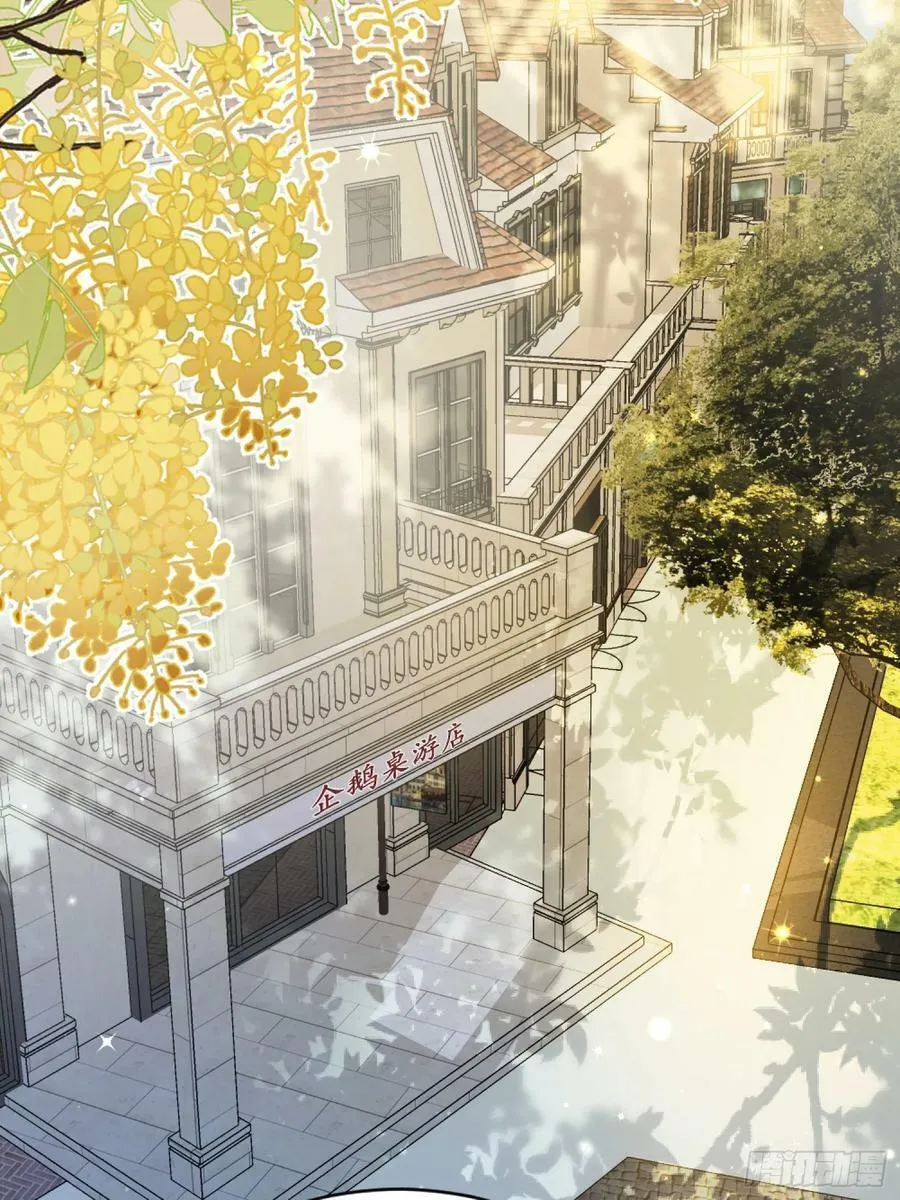 055劝分 第24页
