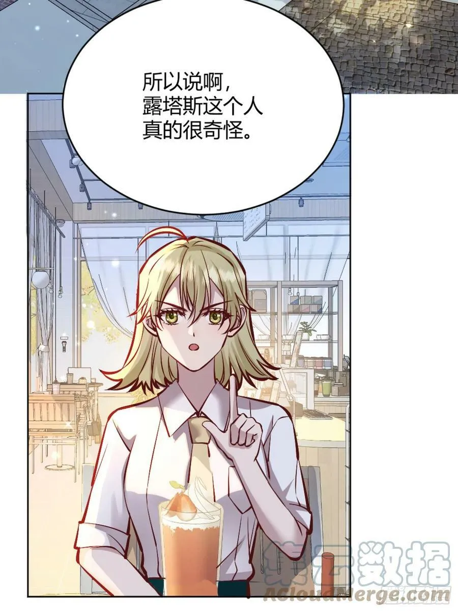 055劝分 第25页