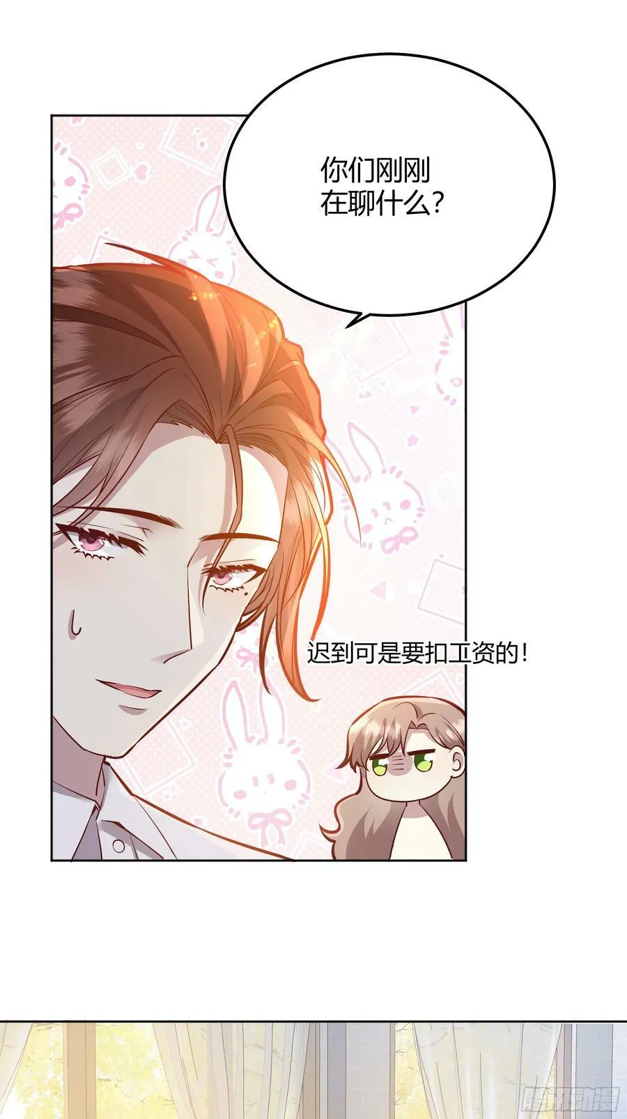 055劝分 第33页
