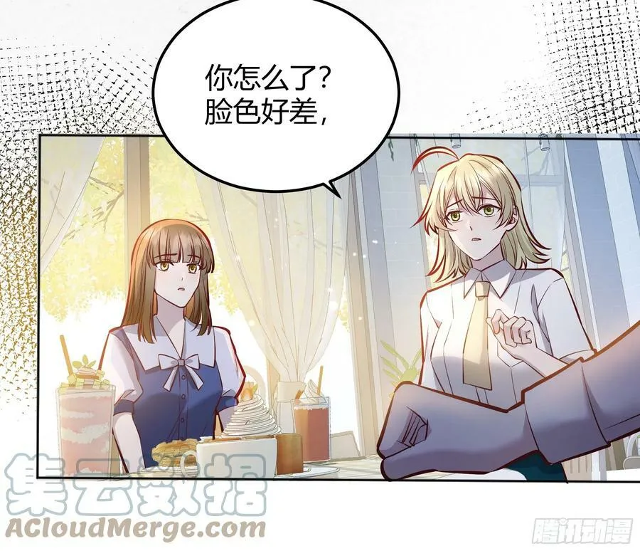 055劝分 第40页