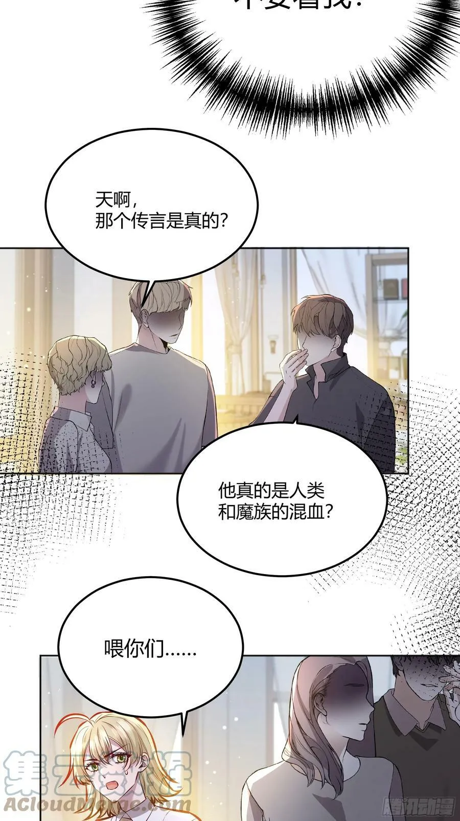 055劝分 第46页