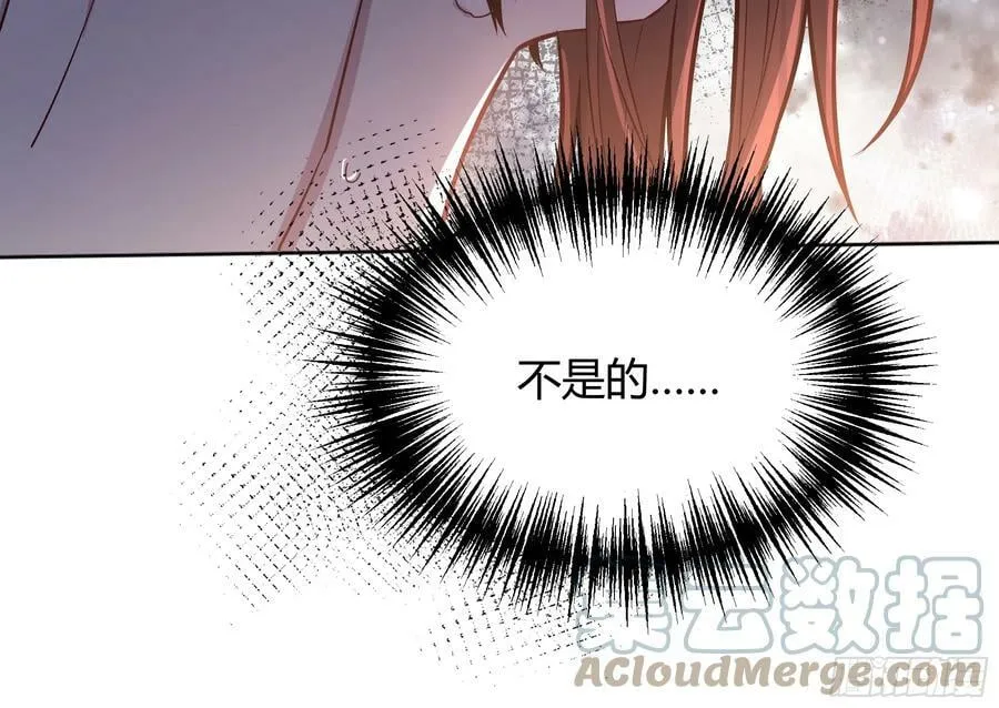 055劝分 第49页