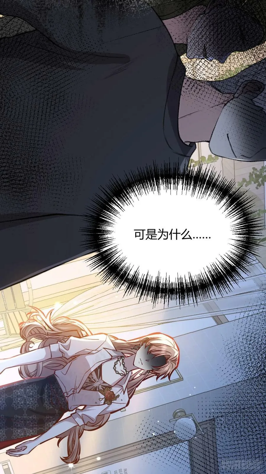 055劝分 第51页