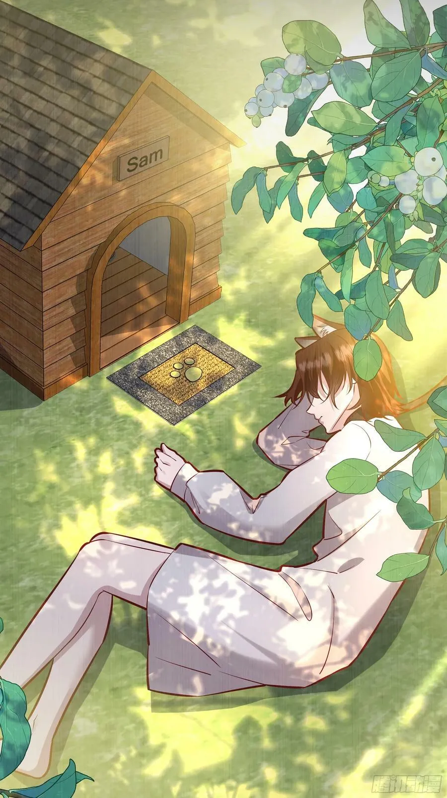 056你们不懂兽人的萌点 第36页