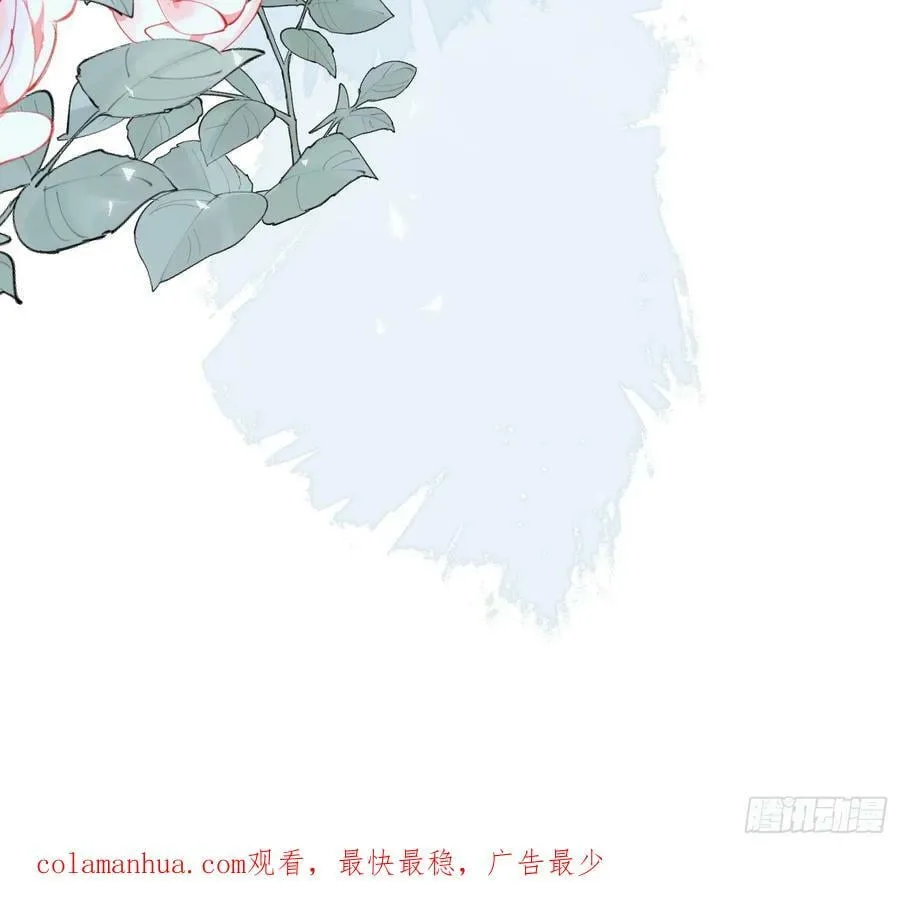 057沉沦 第62页