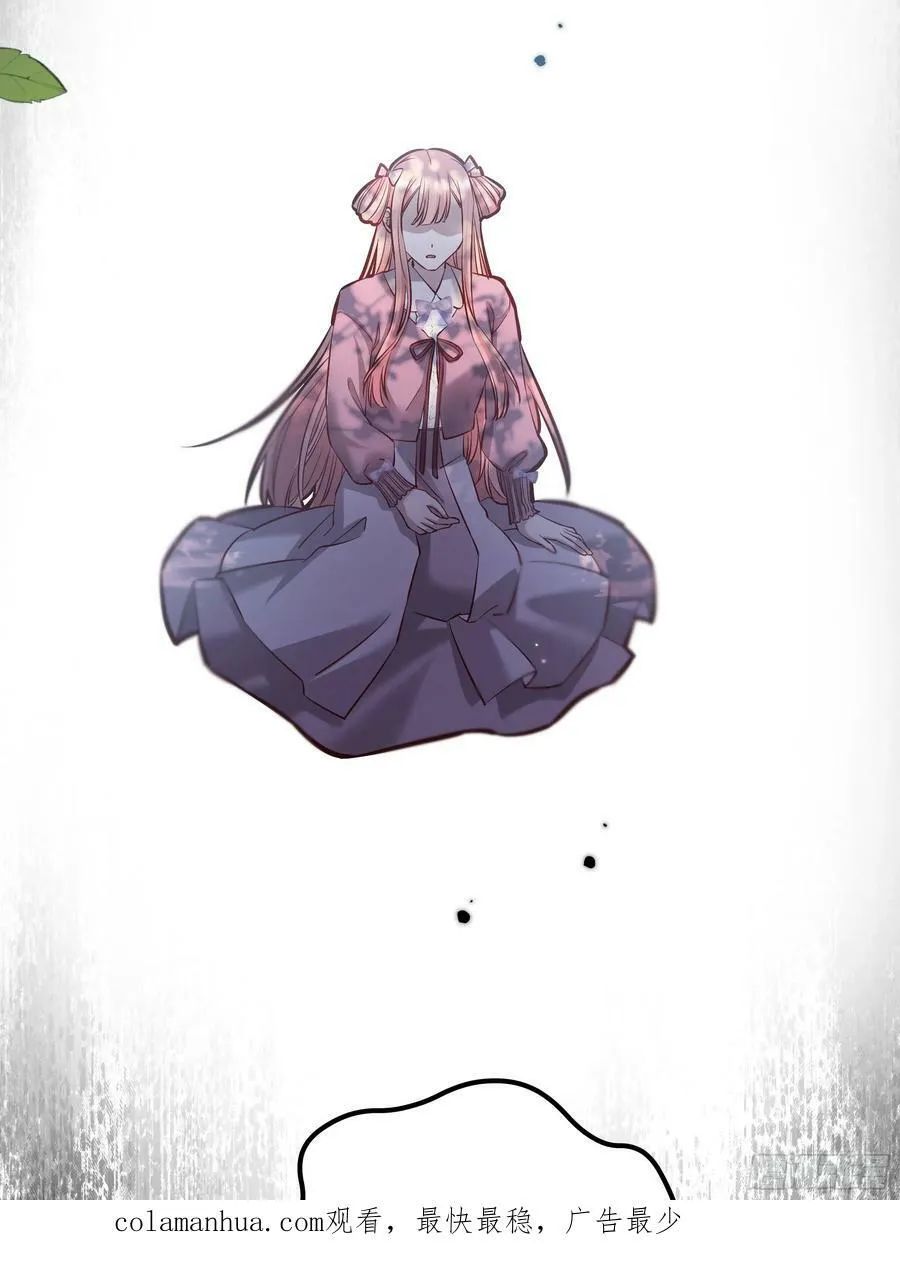 058分手 第62页