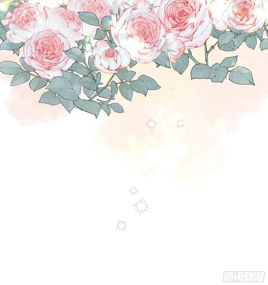 059你喜欢我吗？ 第57页