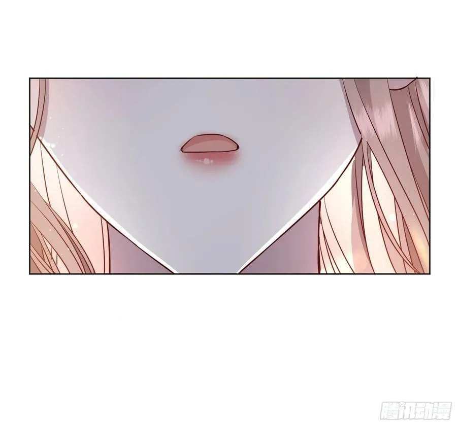 060你抱错人了 第47页