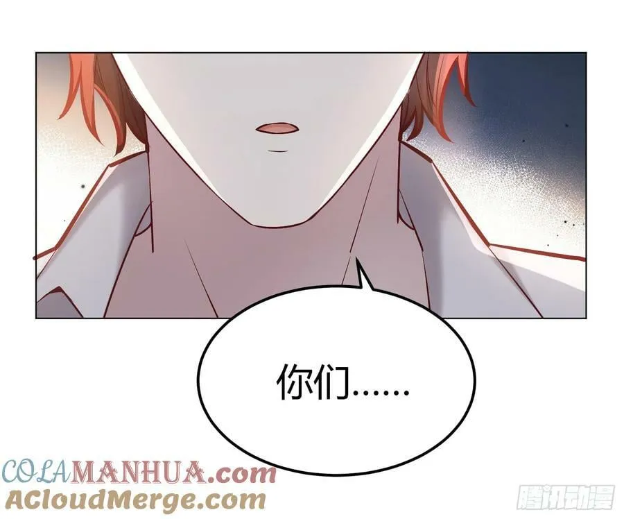 061有事说事 第9页