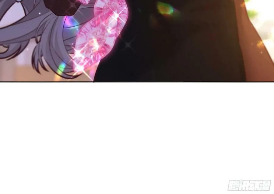 064理解莫莉 第66页