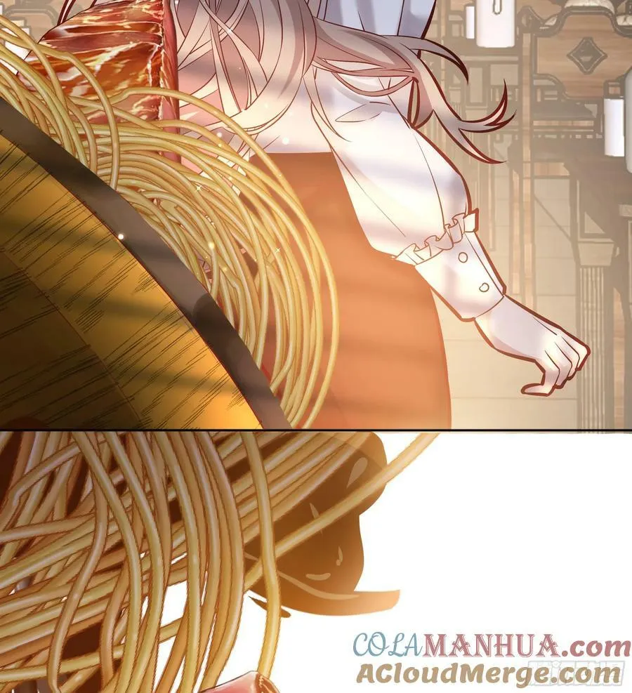 066找麻烦 第19页