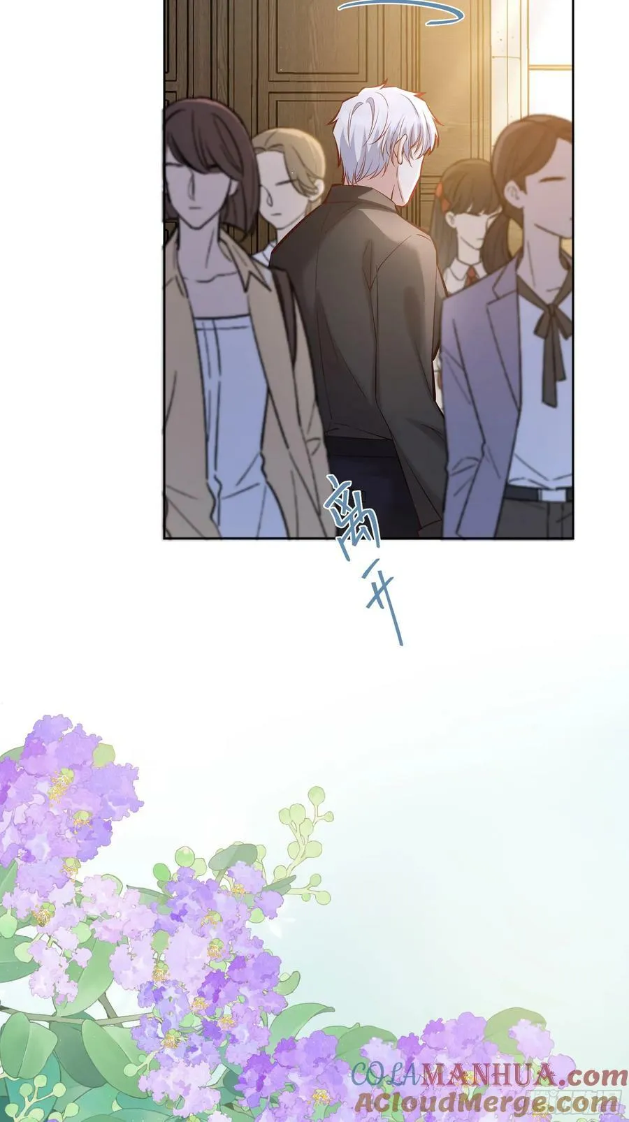 066找麻烦 第46页