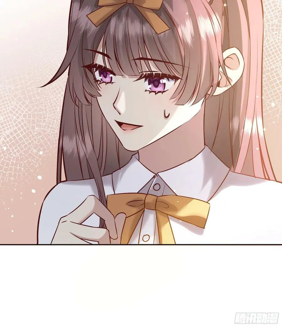 066找麻烦 第59页