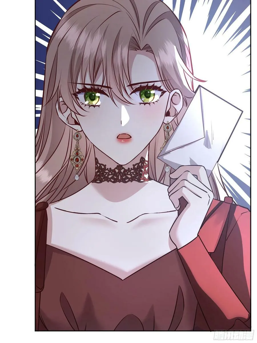 071调查凶手 第66页