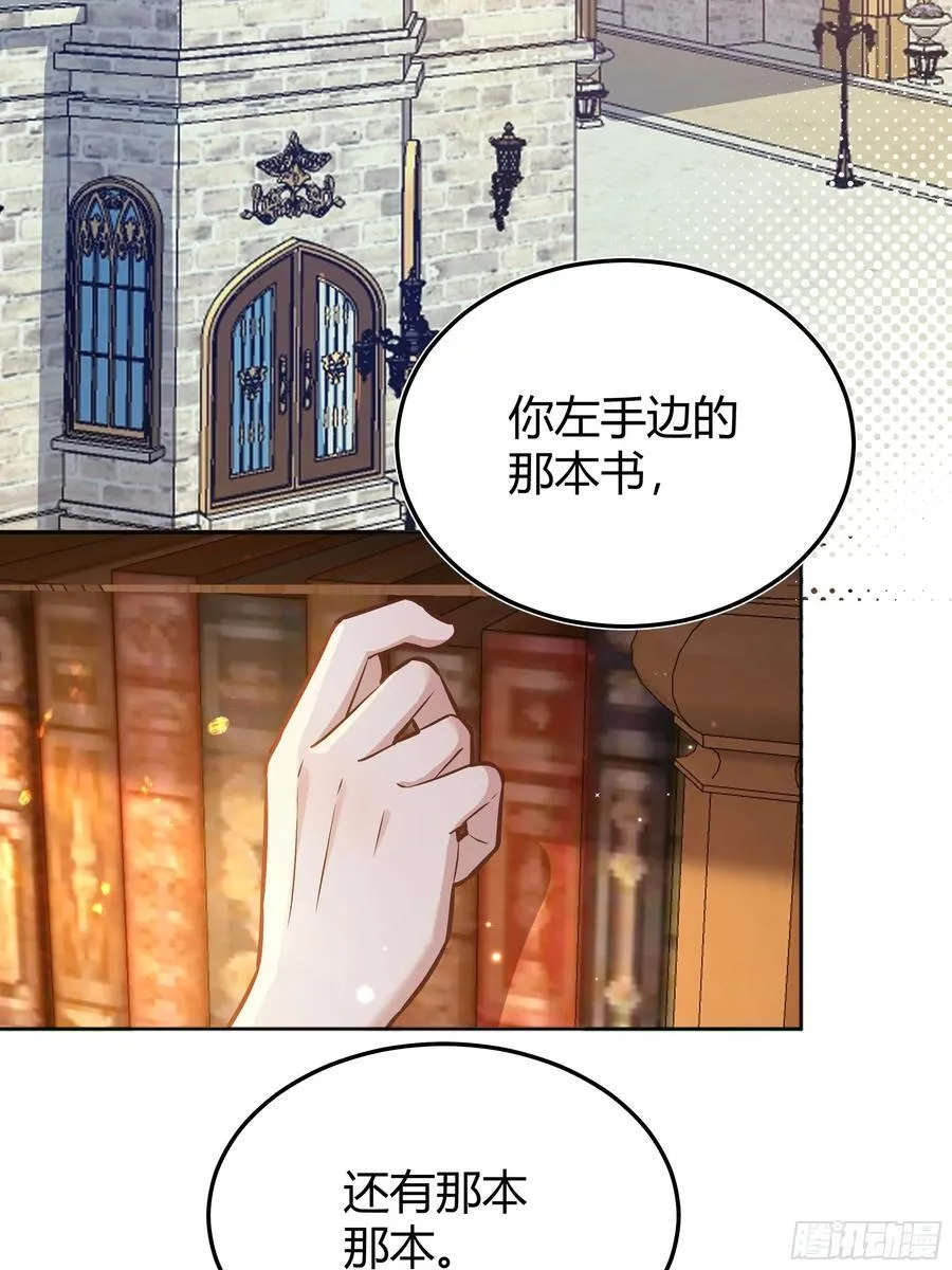 079任务完成 第41页