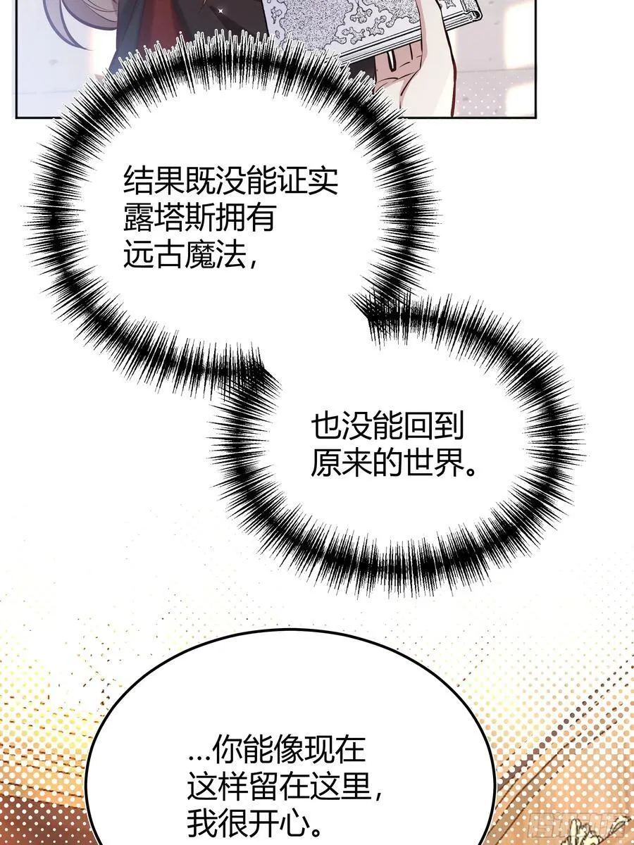 079任务完成 第45页